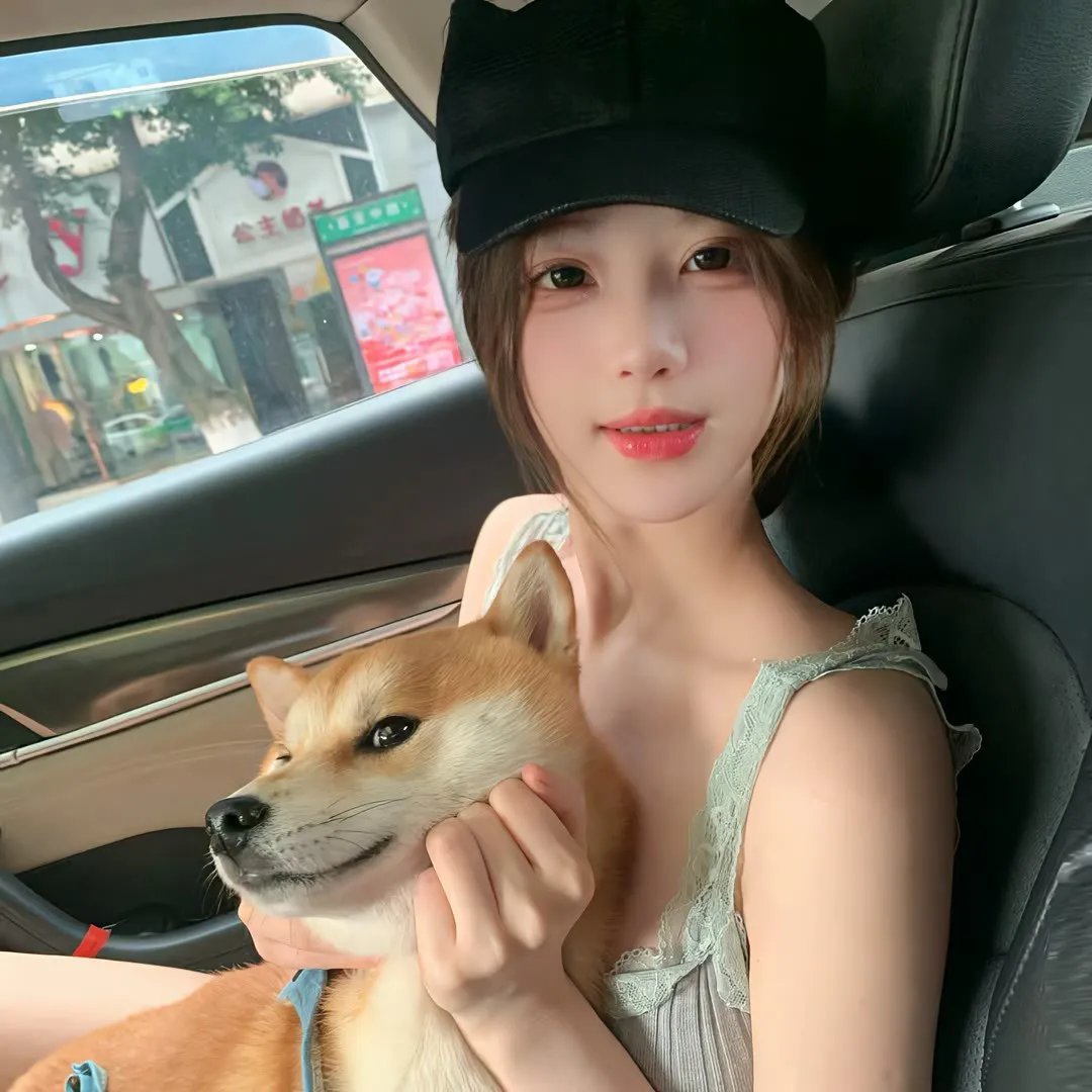 记得告诉我