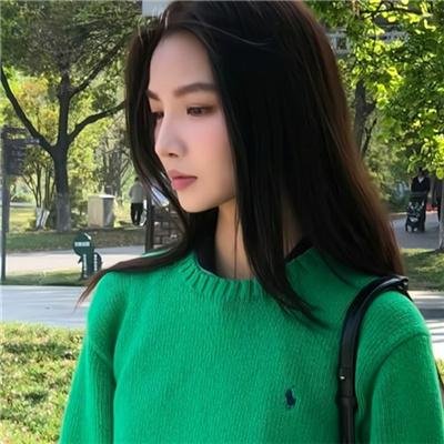 熟年